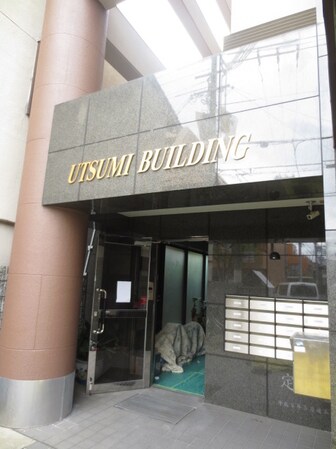 ＵＴＳＵＭＩ　ＢＵＩＬＤＩＮＧの物件外観写真